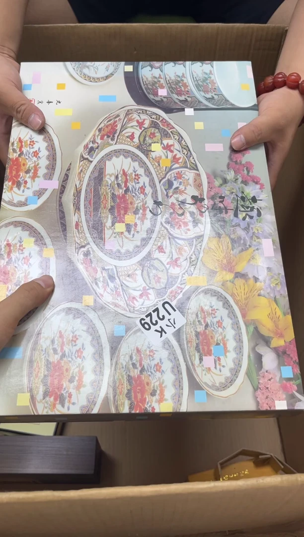 瓷片吹***洲229 吹梦到西洲  吹梦到西洲