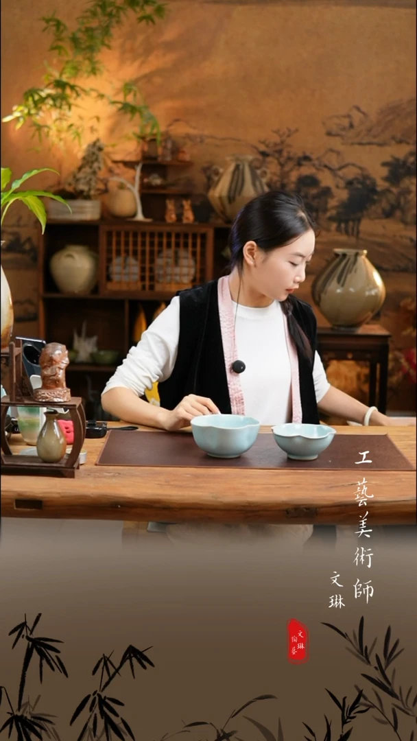 【文琳甄选】陶瓷器