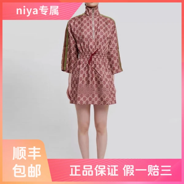 妃鱼/古驰/真丝/连衣裙/95新/凡0817