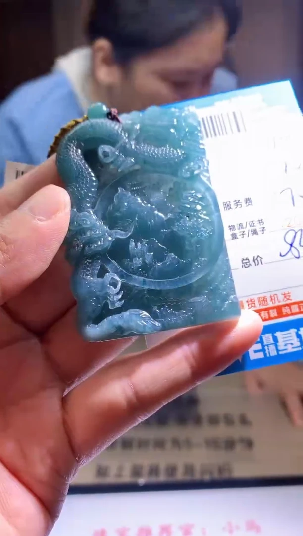 未镶嵌定制翡翠天然翡翠A货拍一发一