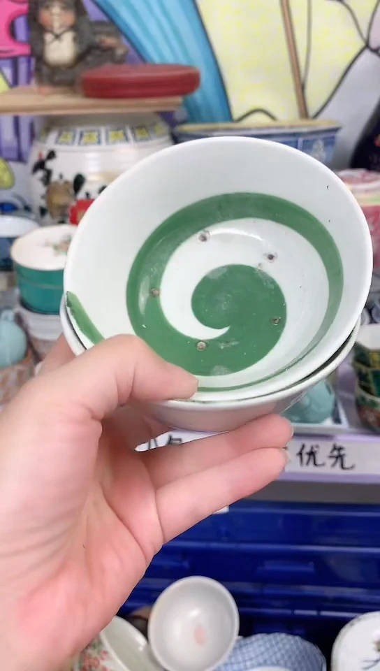 瓷片用****2xxxxxxxxxxxxxxx号5