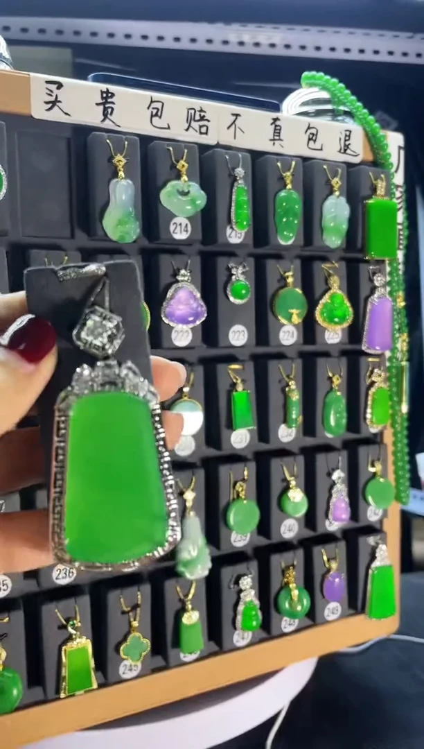 【闪购商品】翡翠颈饰银S925镶嵌212..