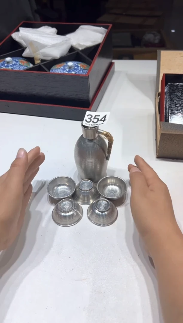 瓷片354................