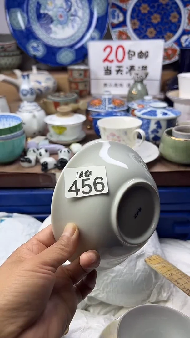 港*顺鑫工艺品店闪购