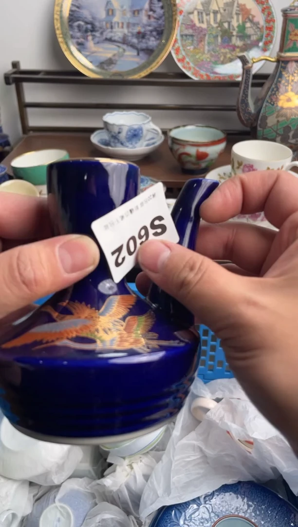 【闪购商品】瓷片602-S-满20包邮48h凑单