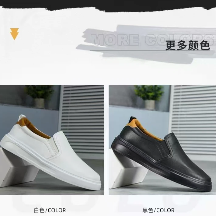 防滑懒人鞋擦色皮厚款时尚休闲鞋优质舒适男士