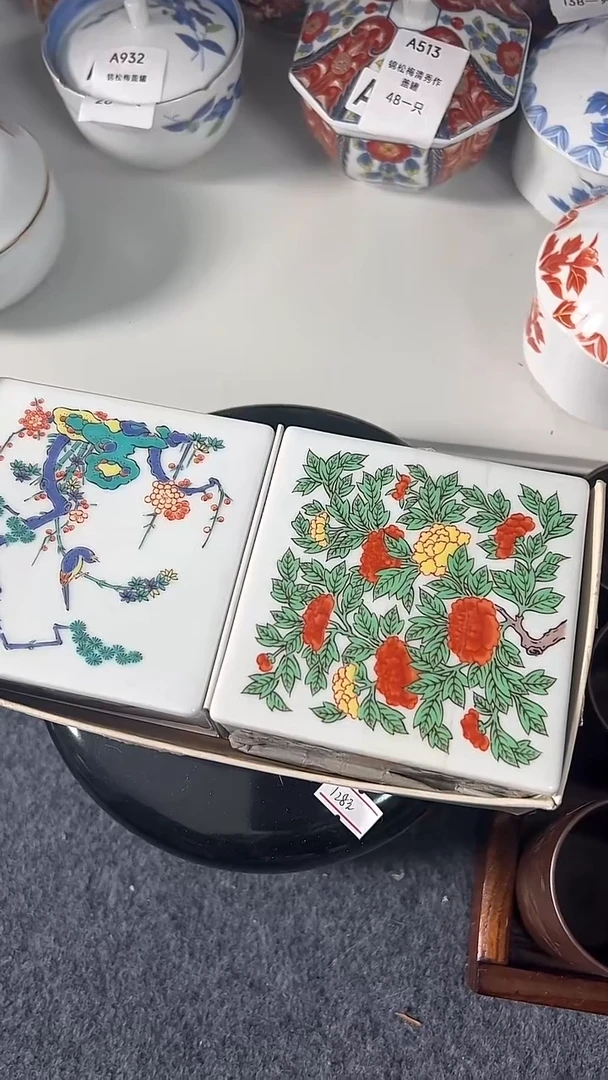 摆件两*嘚瑟问问