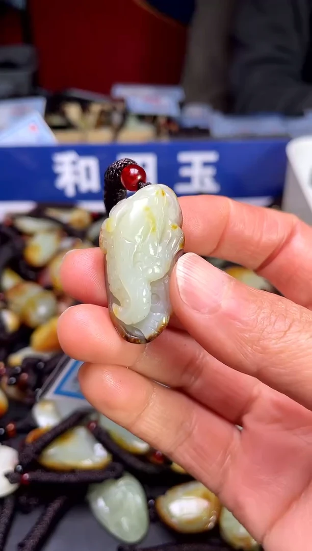 【闪购商品】和田玉颈饰未镶嵌1