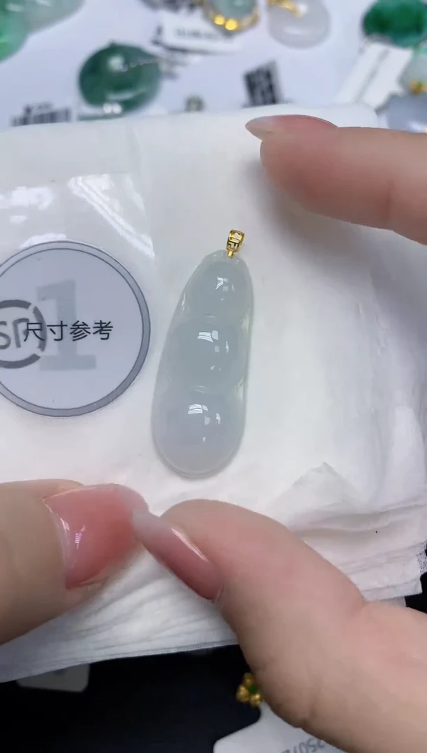 颈饰18K金镶嵌翡翠天然缅甸翡翠A货百元以上9元证书费自理