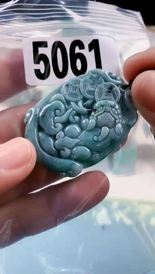 【闪购商品】翡翠挂件未镶嵌天然翡翠吊坠挂件