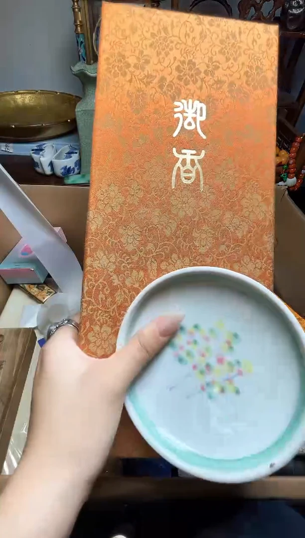 瓷片瓷器瓷器瓷器瓷器瓷器瓷器