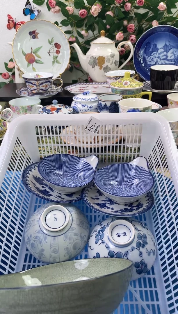 【闪购商品】瓷片145海外中古回流瓷器 默认瑕疵慎拍