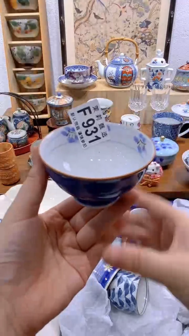 瓷片樱***子茉莉商品一号F931