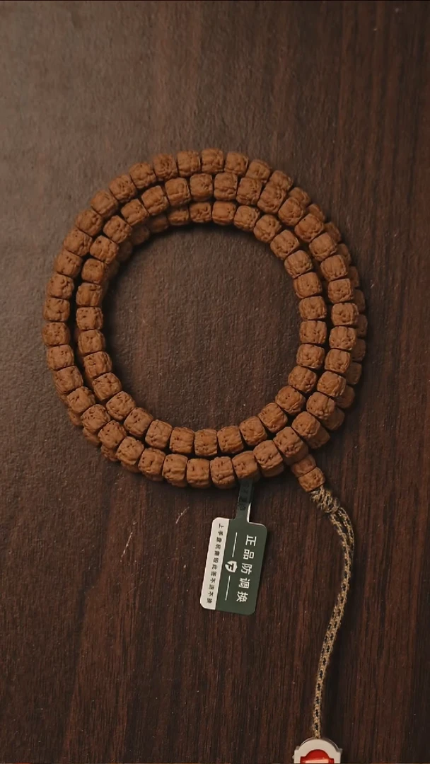 吊坠金刚菩提S11终结者