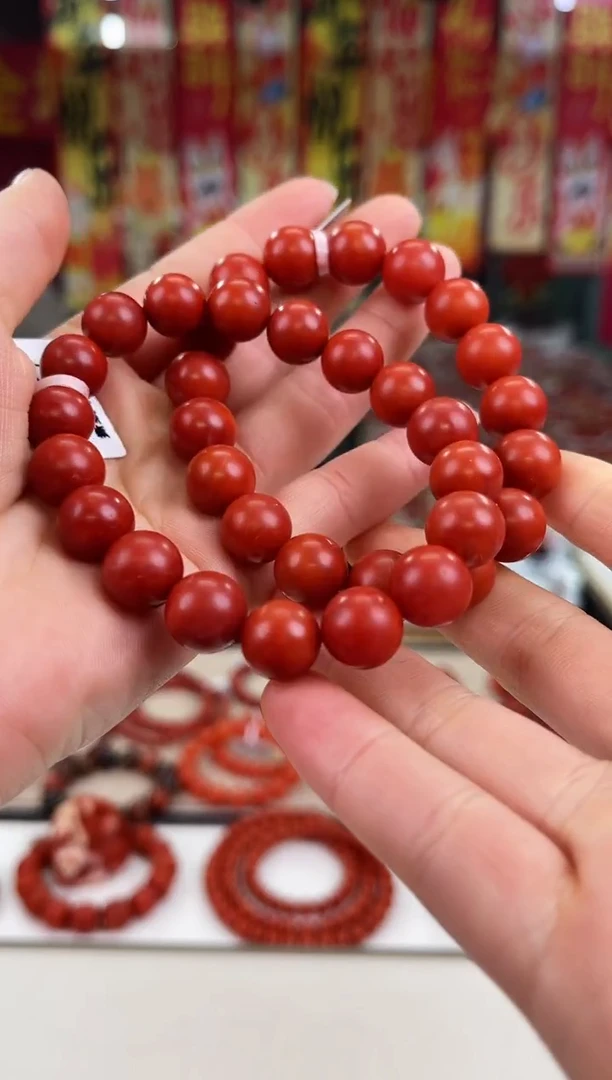 未镶嵌阿东寨ljh手串11+南红玛瑙（多样式发其一）