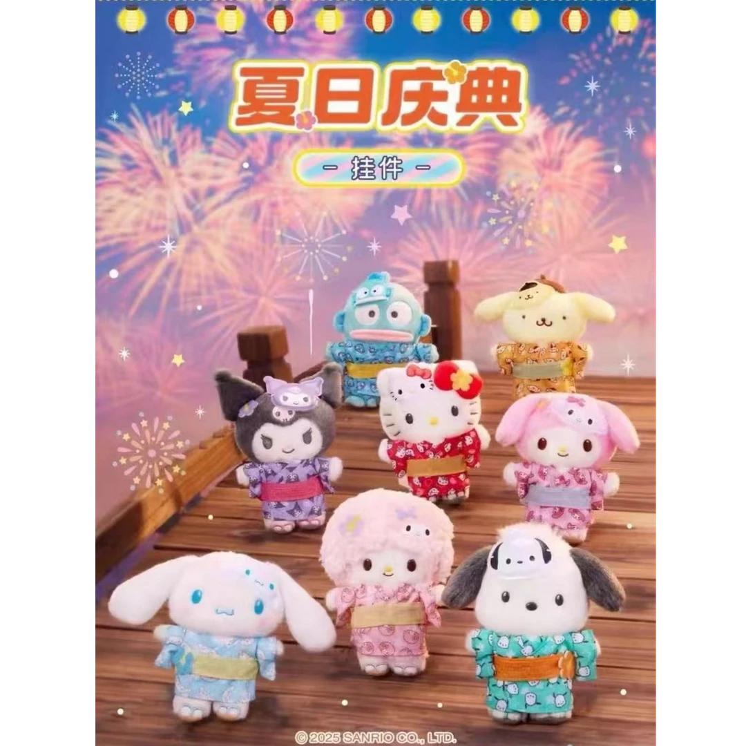 【日版正品】三丽鸥Sanrio和服夏日祭包包挂件