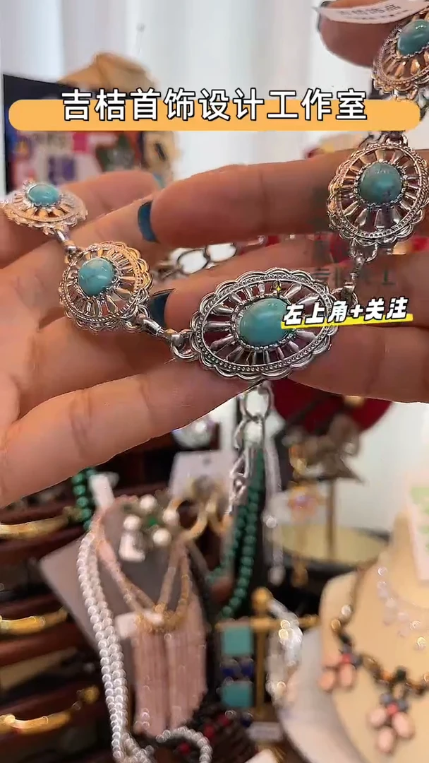 合金锆石合金锆石X-4919