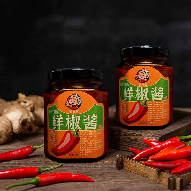 下饭香，鲜辣椒酱拌饭酱调味酱