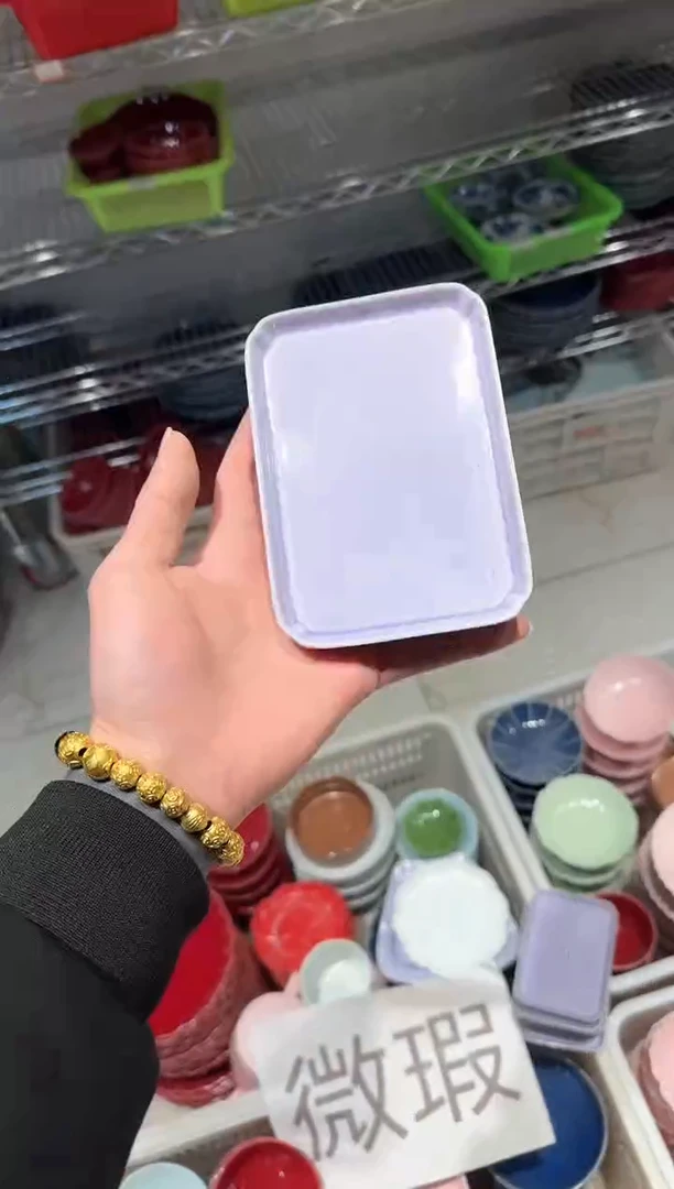 【闪购商品】微瑕商品，介意勿拍