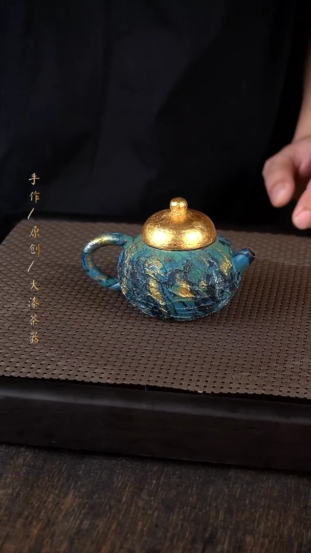 小康茶器288小康茶器