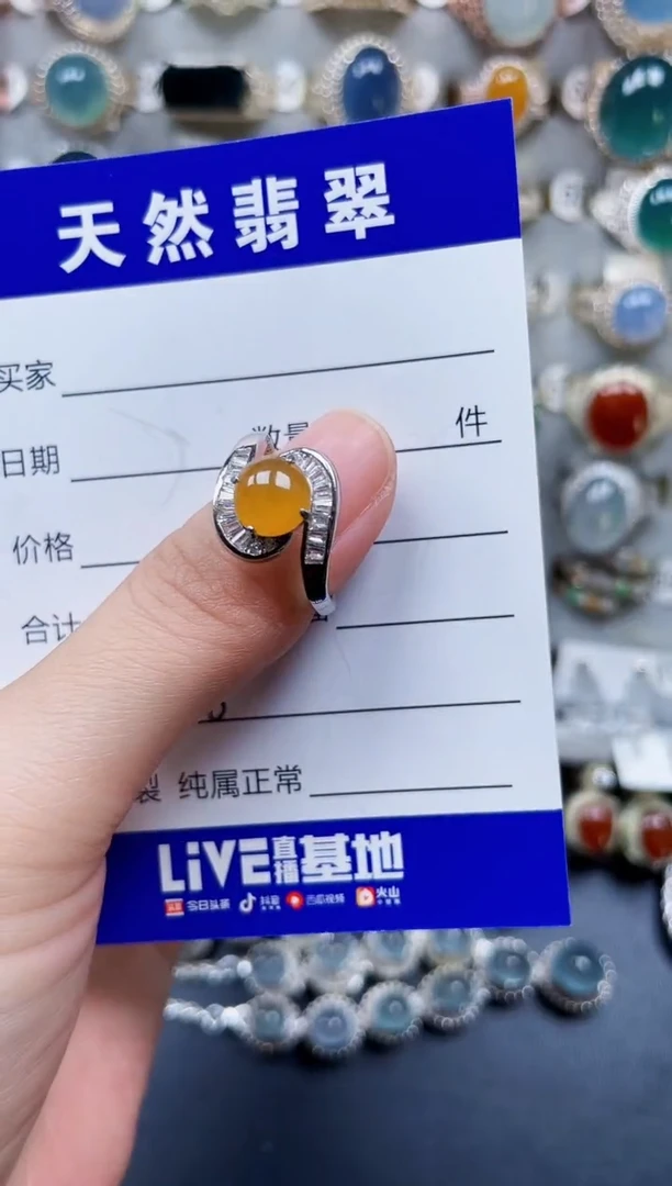 银S925镶嵌戒指翡翠338