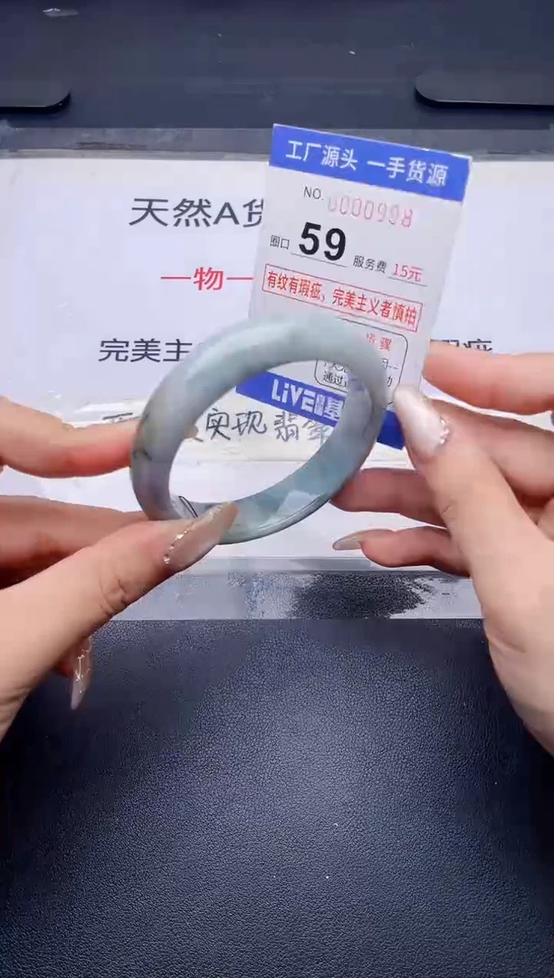 未镶嵌手镯翡翠翡翠手镯未镶嵌