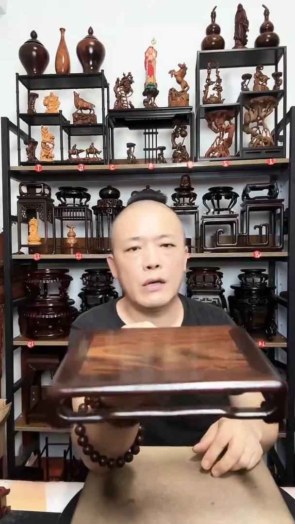 底座底座底座长18宽13