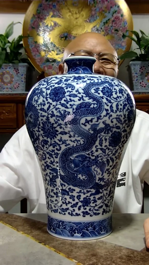 摆件丰*高端陶瓷专属闪购链接