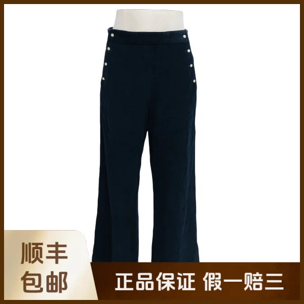 妃鱼/麦丝玛拉/棉/裤子/95新/沐九18