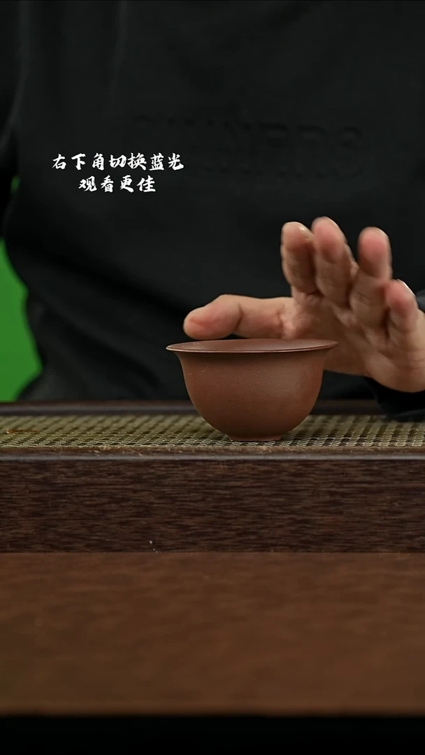 紫砂其他@@YZGT16779紫砂