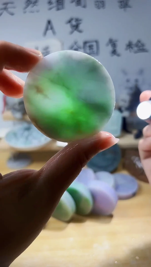 颈饰未镶嵌翡翠翡翠A货 丹 009