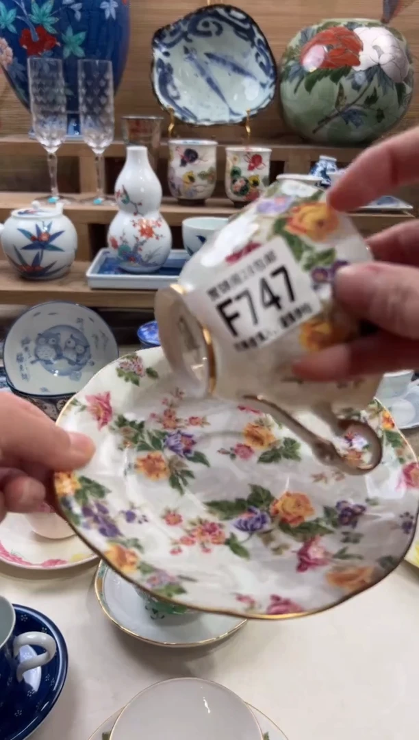 瓷片用****7      F747