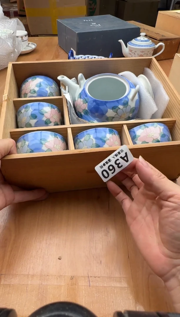 瓷片用****5360