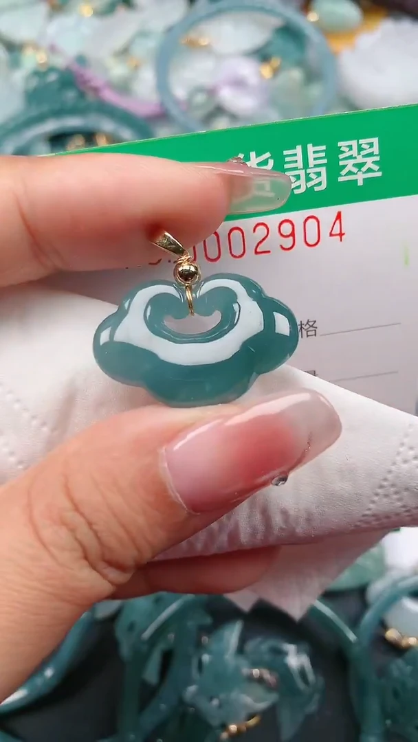 颈饰未镶嵌翡翠.0002904