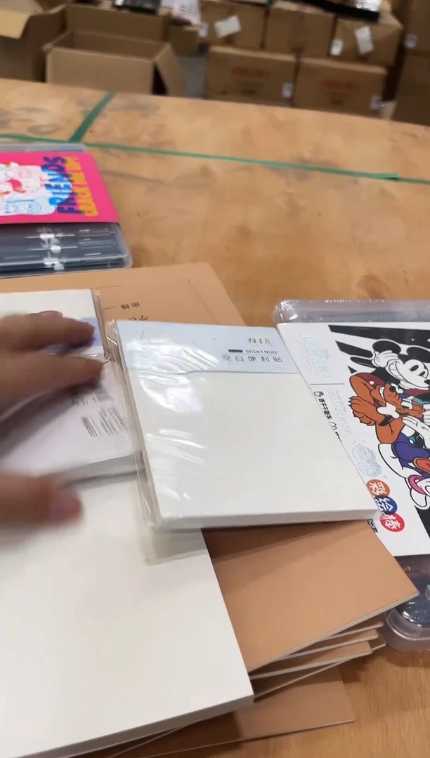 空白便利贴2大 2小