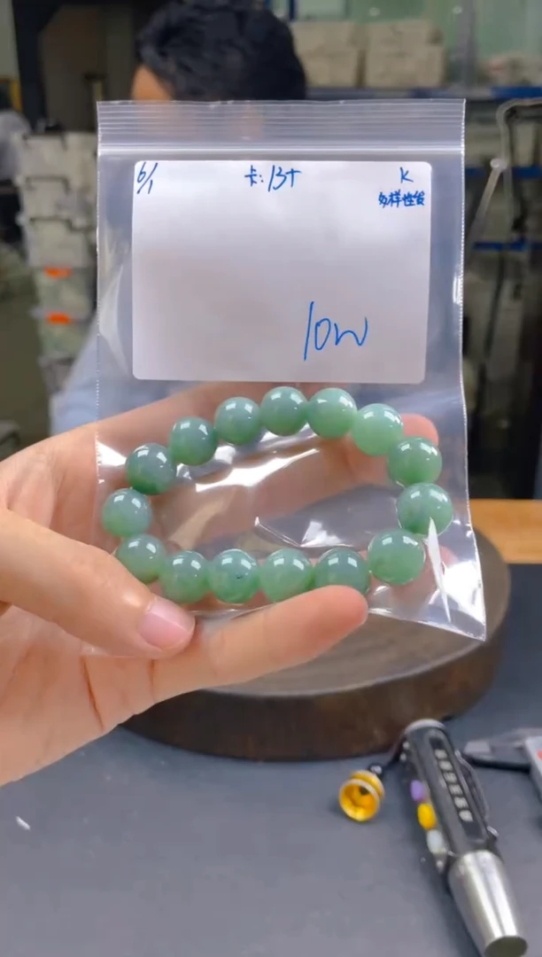 定制翡翠未镶嵌翡翠珠串 多样性发货