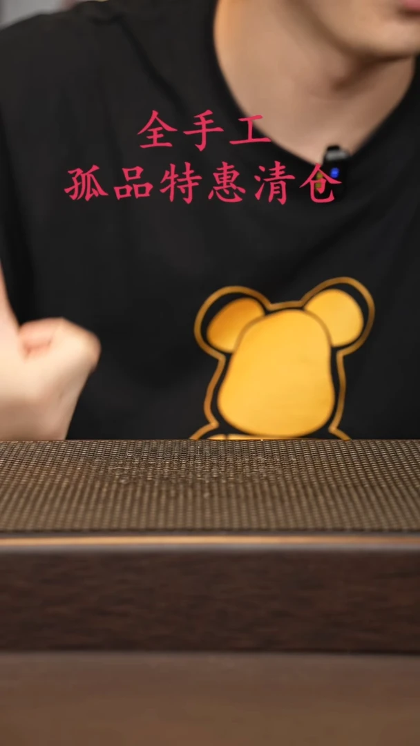 茶壶紫砂源头精品手工作品33099