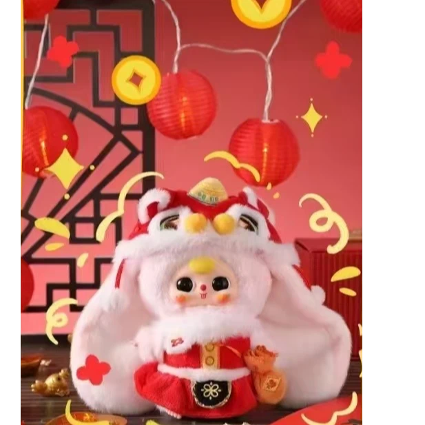 （欧豆豆潮玩）娃三岁过大年毛绒系列盲盒可爱公仔现拆盒