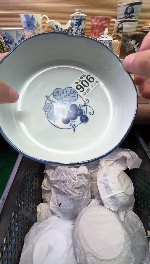 瓷片苏*蕊陶瓷瓷器瓷器瓷器瓷器