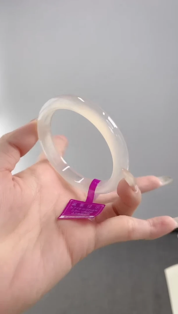 玛瑙/玉髓手镯未镶嵌55-56圈