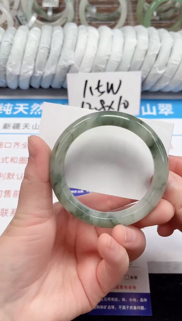 未镶嵌手镯石英质玉182-55/56