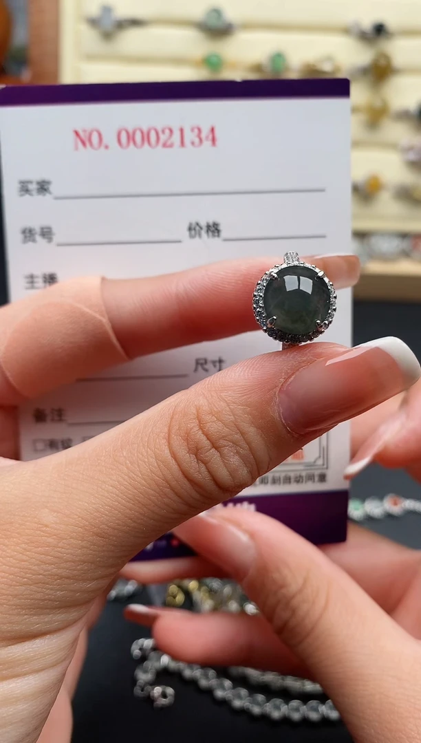 银S925镶嵌戒指翡翠3333333+7