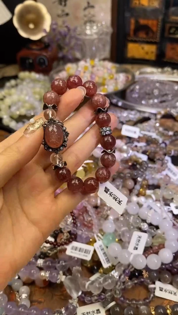 【闪购商品】石英质玉手饰未镶嵌312