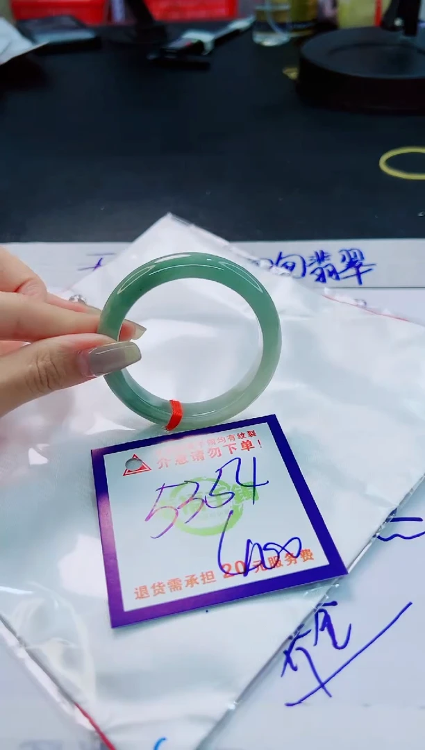 翡翠手镯未镶嵌天然缅甸翡翠A货！A货！A货！A货！A货！