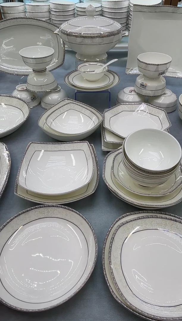 骨瓷玲珑6高6个