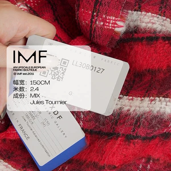 法国JT 羊马+马海毛面料红白秀场小香风服装布料2.4米