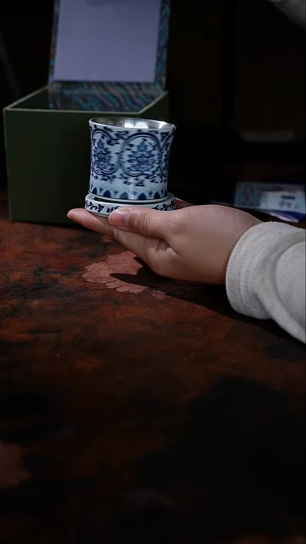 郑国强宝相花转转主人杯