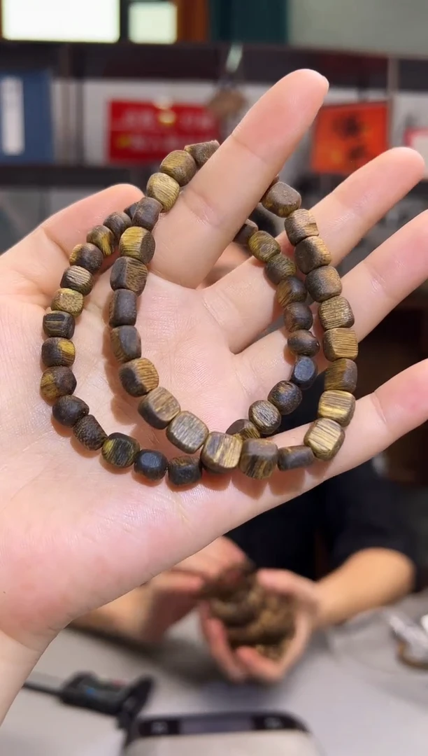 沉香碎屑沉香643号乌小留疤勾丝粉末多样性发一705