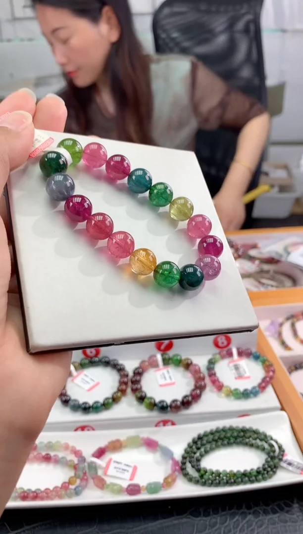 手串未镶嵌碧玺