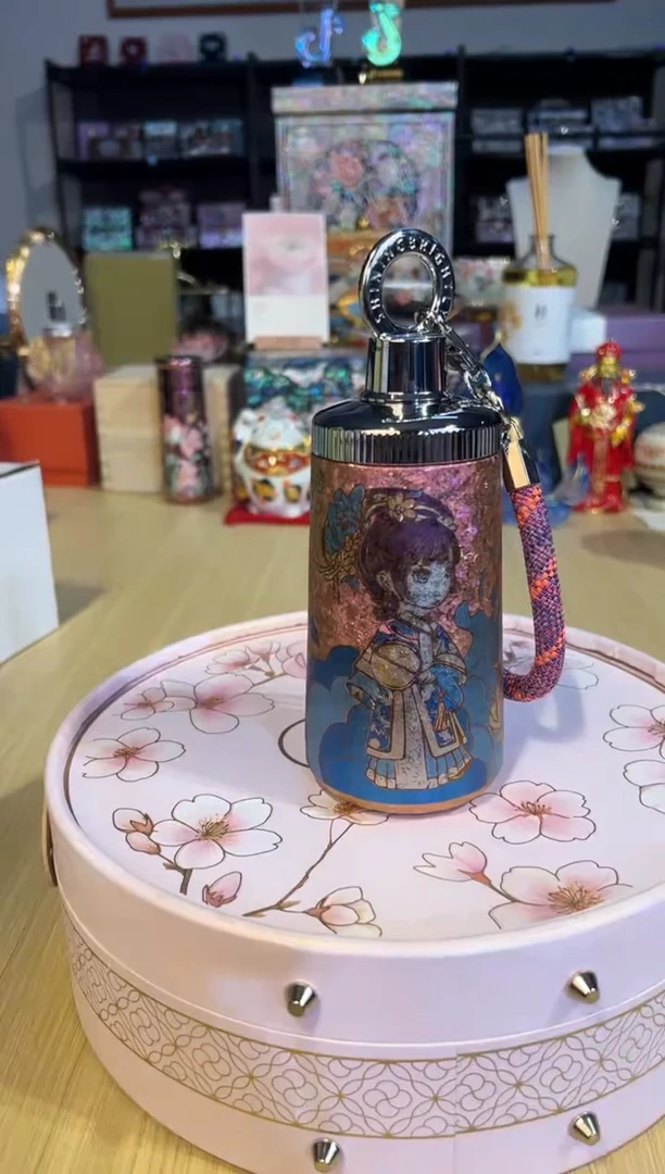 48奥伯顿花汐钛语随身杯